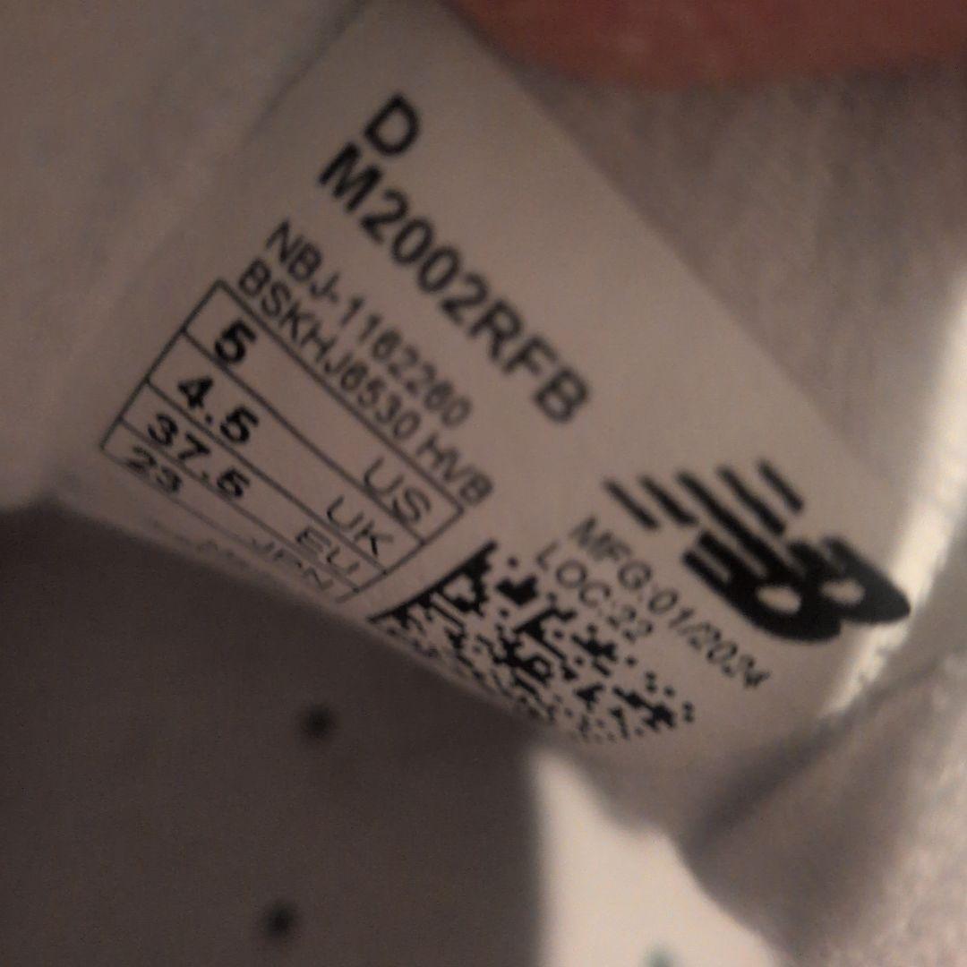 靴 New BalanceM2002R