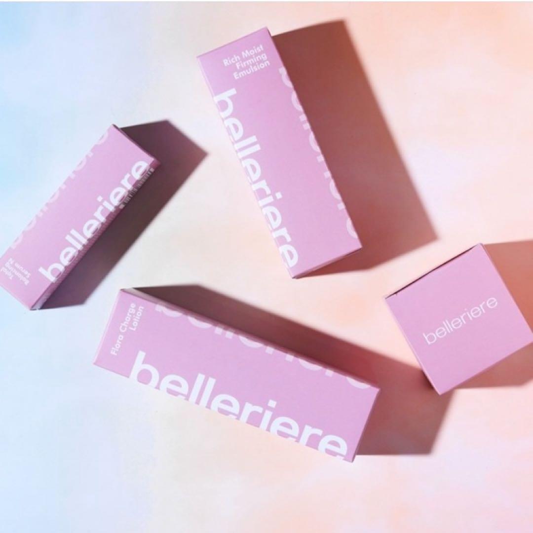 belleriere スキンケア4点セット