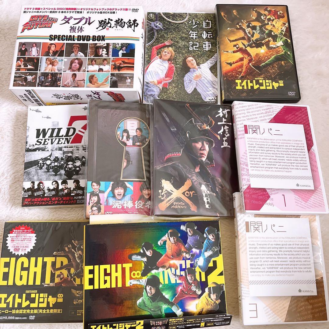 SUPER EIGHT 関ジャニ∞ DVD Blu-ray まとめ売り 43枚