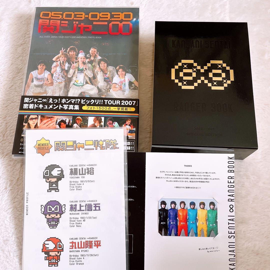 SUPER EIGHT 関ジャニ∞ DVD Blu-ray まとめ売り 43枚