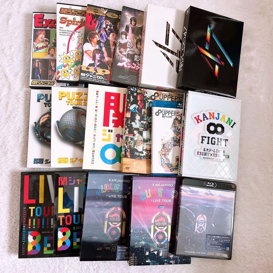 SUPER EIGHT 関ジャニ∞ DVD Blu-ray まとめ売り 43枚