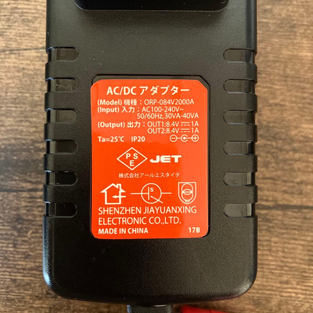 【hide tsubu】TAICH 電熱グローブと充電器 黒 Mサイズ