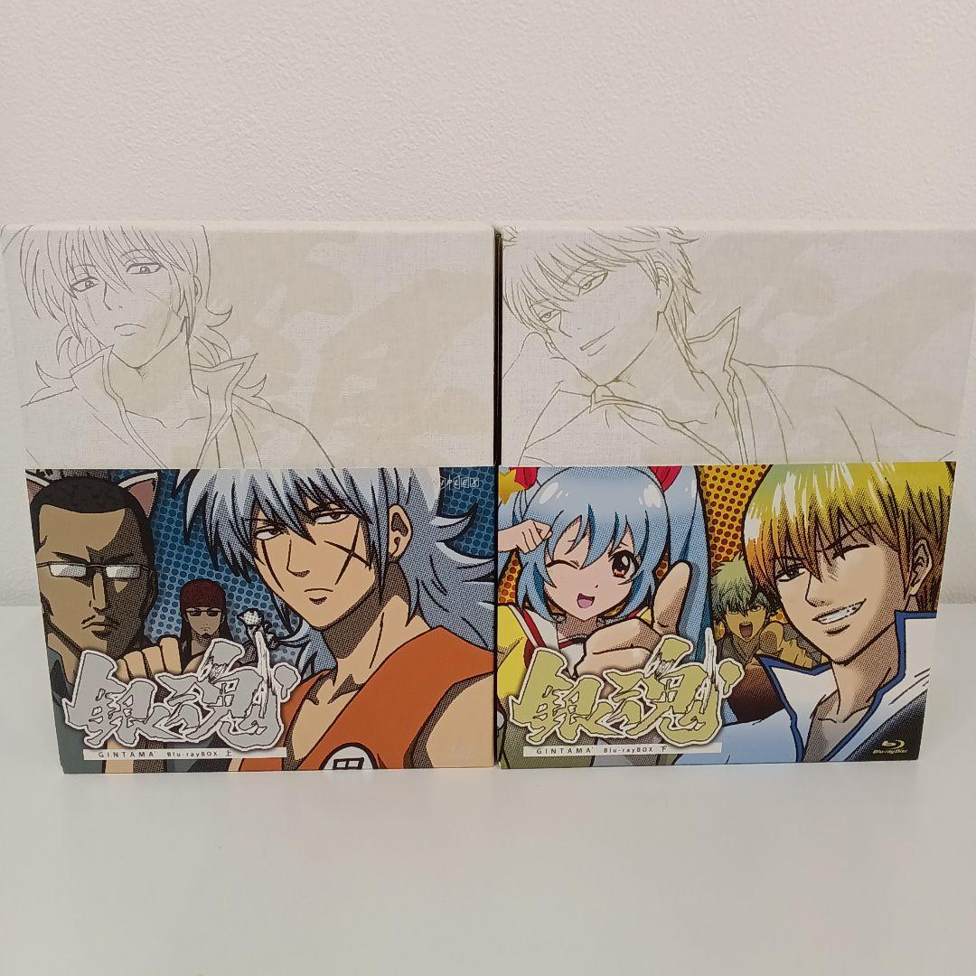 完全生産限定版　銀魂 Blu-rayBOX上下