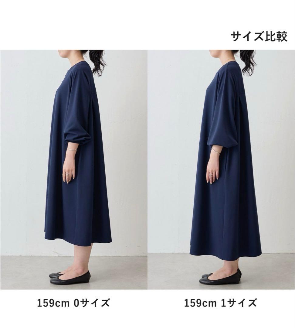 新品タグ付　ビアズリー Tワンピース　ネイビー　完売品　再お値下げ