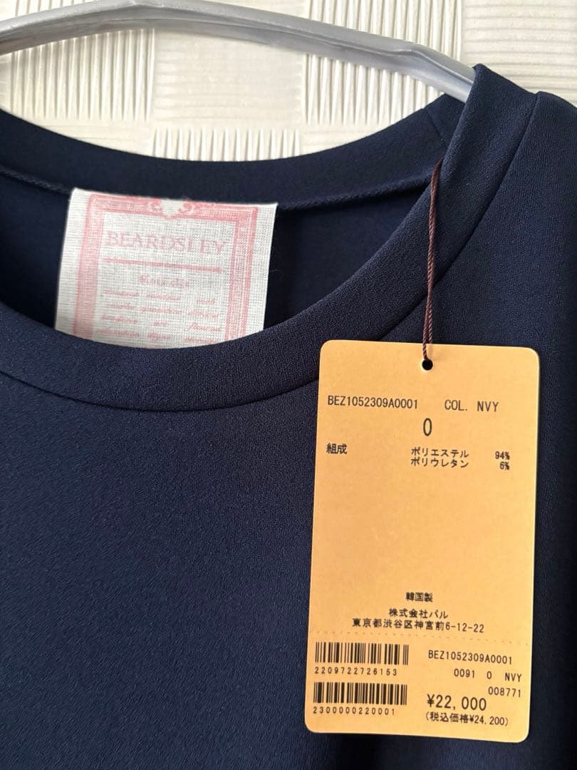 新品タグ付　ビアズリー Tワンピース　ネイビー　完売品　再お値下げ