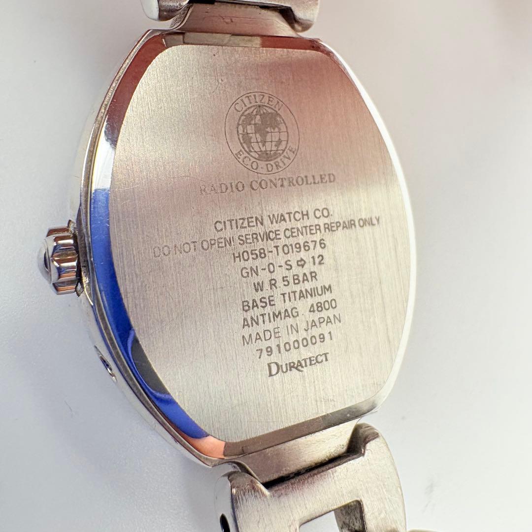 美品 CITIZEN エクシード 電波ソーラー 腕時計 シルバー トノー 稼働品