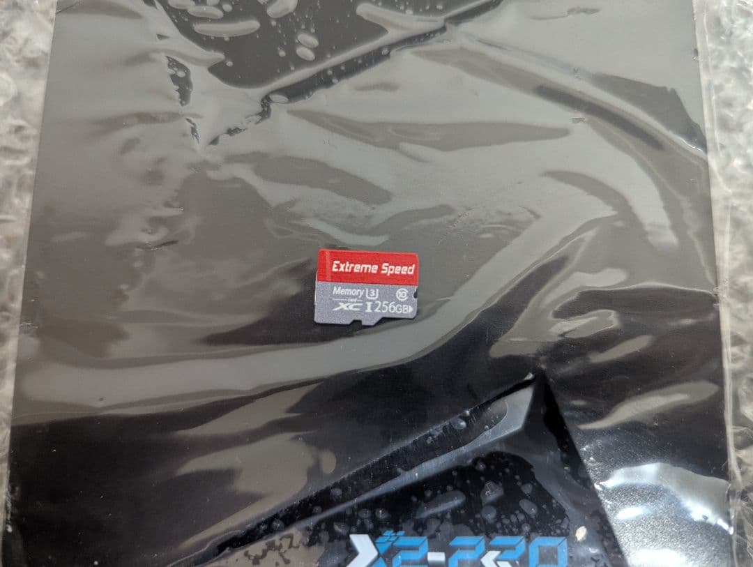 【256GB】Super Console X2 PRO 【動作確認済み】