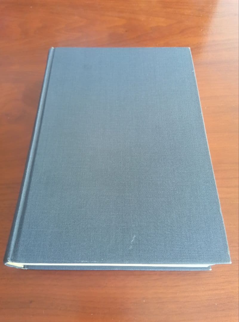 源氏物語版本の研究 清水　婦久子　著