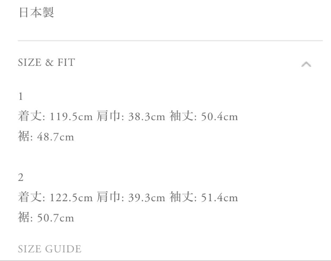R*o様 マメクロゴウイチ　ワンピース