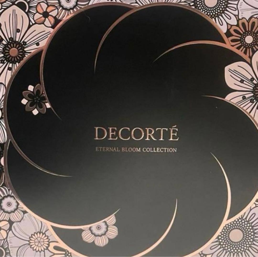 ♡COSME DECORTE クリスマスコフレ2025♡ おまけ付き♡