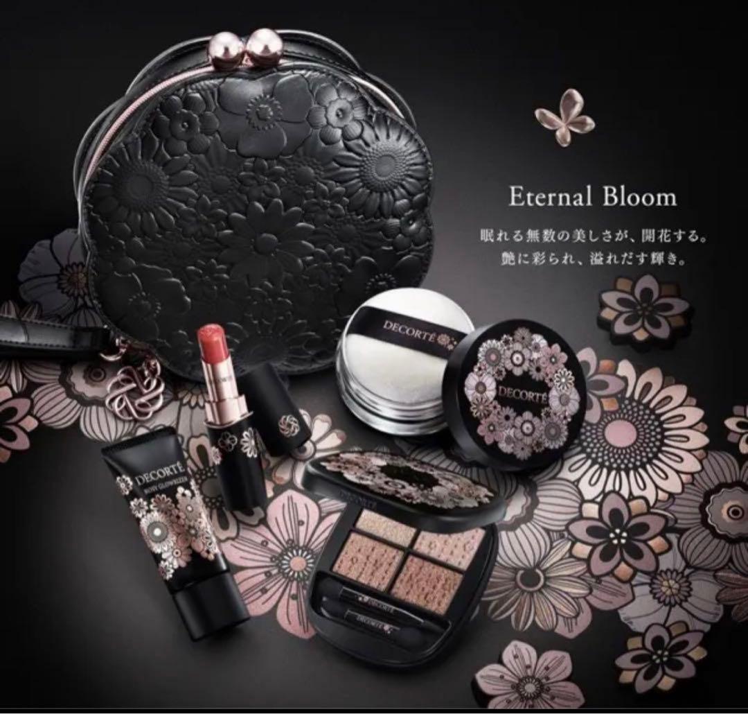 ♡COSME DECORTE クリスマスコフレ2025♡ おまけ付き♡