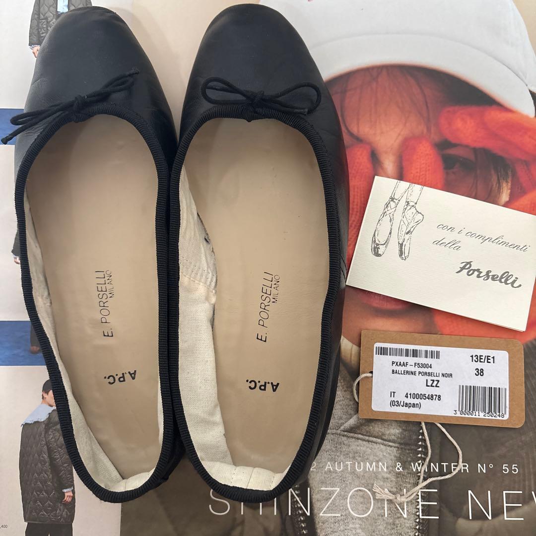 『A.P.C×ポルセリ』　ブラック　38