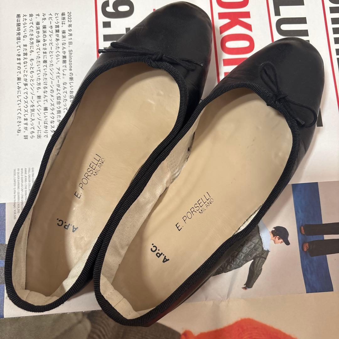 『A.P.C×ポルセリ』　ブラック　38