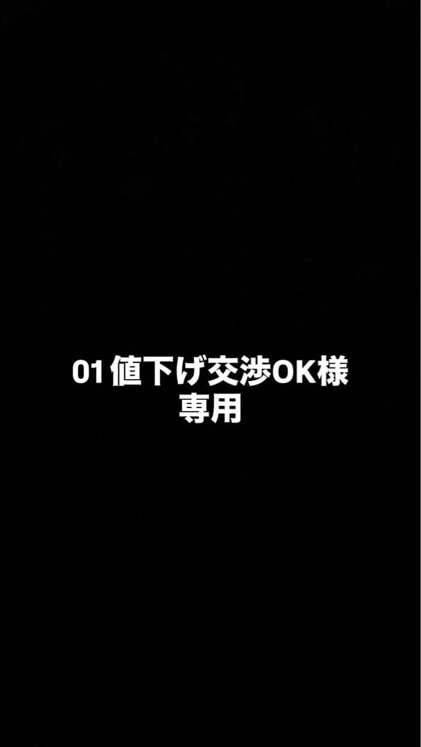 正規品 Nike テックフリース キッズ 160 上のみ ジップパーカー