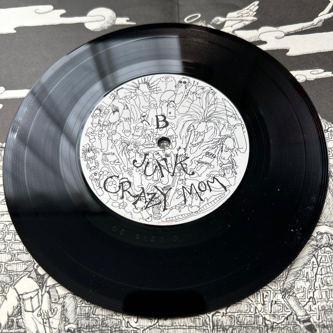 OUTO / HALF WIT LIFE 7インチレコード