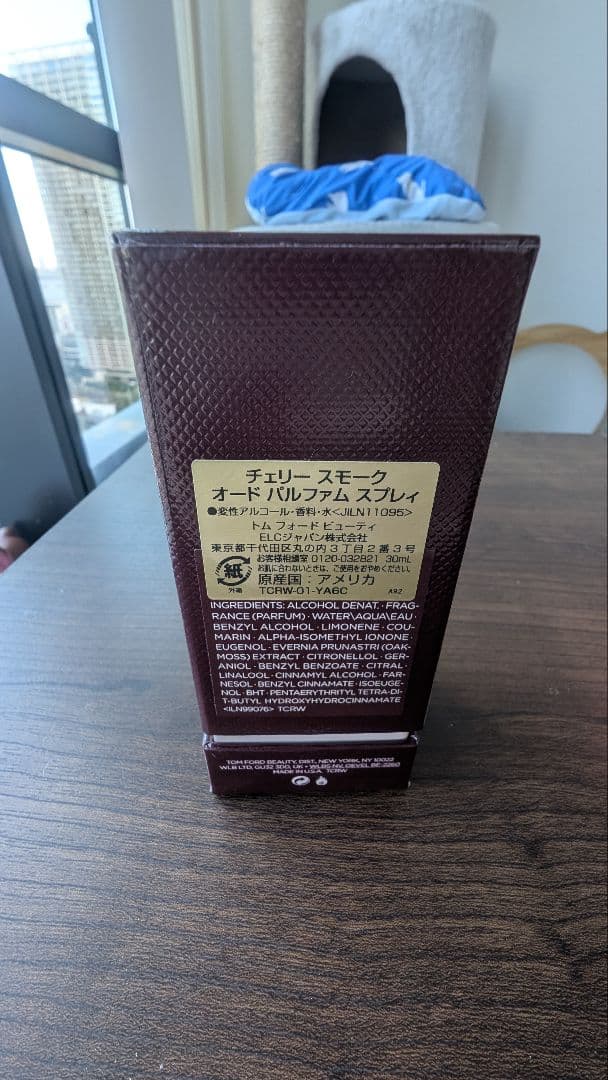 香水(女性用) TOM FORD CHERRY SMOKE Eau de Parfum 30ML