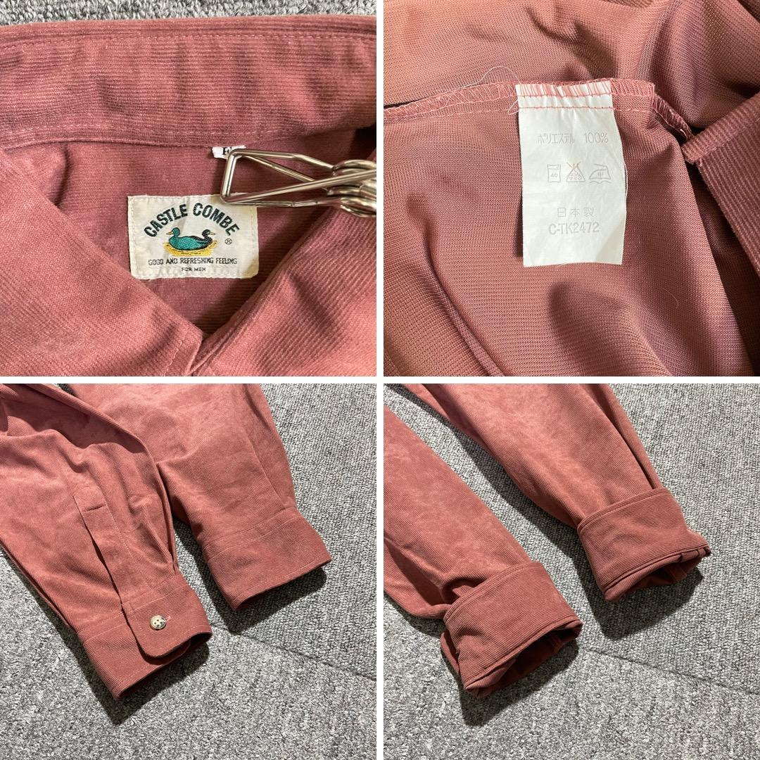 希少カラー ダブルブレスト スーツ セットアップ コーデ 成人式 小豆色