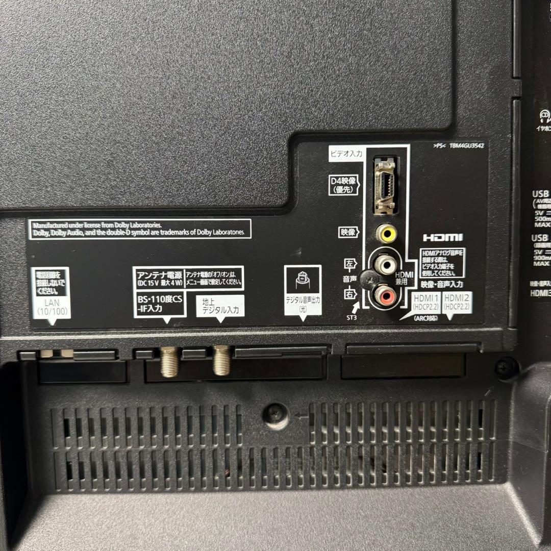 Panasonic 40インチ 4K 液晶テレビ TH-40DX600 2016