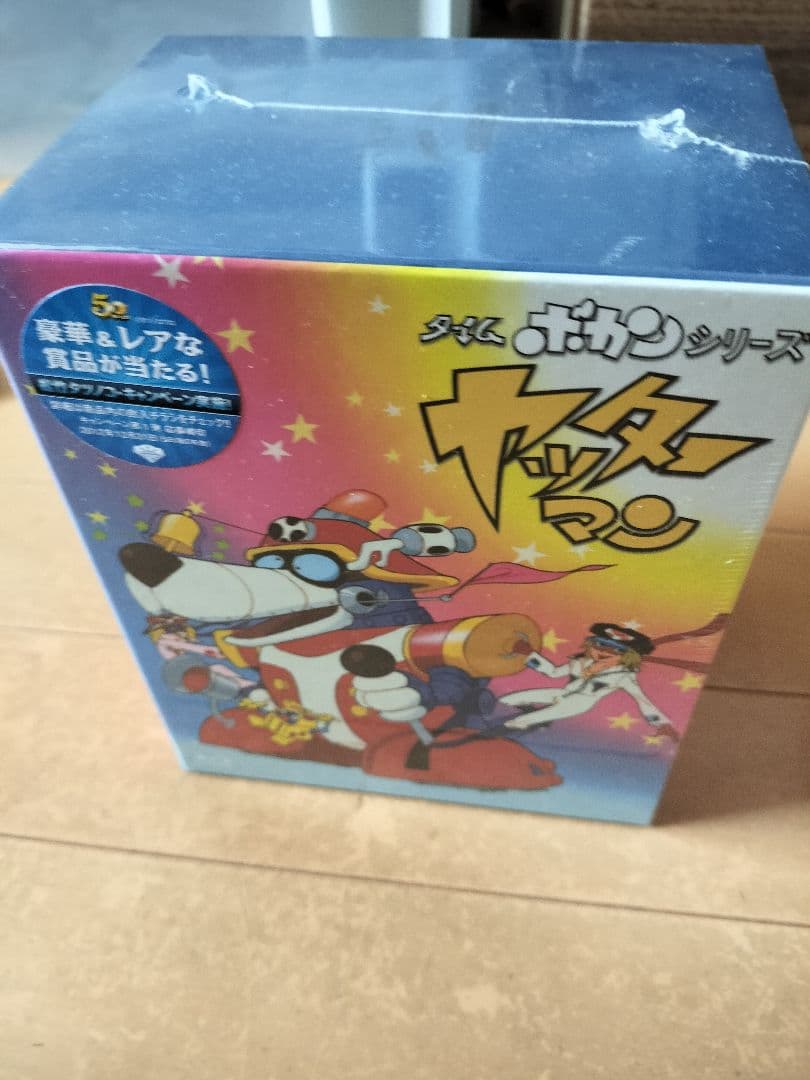新品　レア　タイムボカンシリーズ ヤッターマン ブルーレイBOX〈16枚組〉