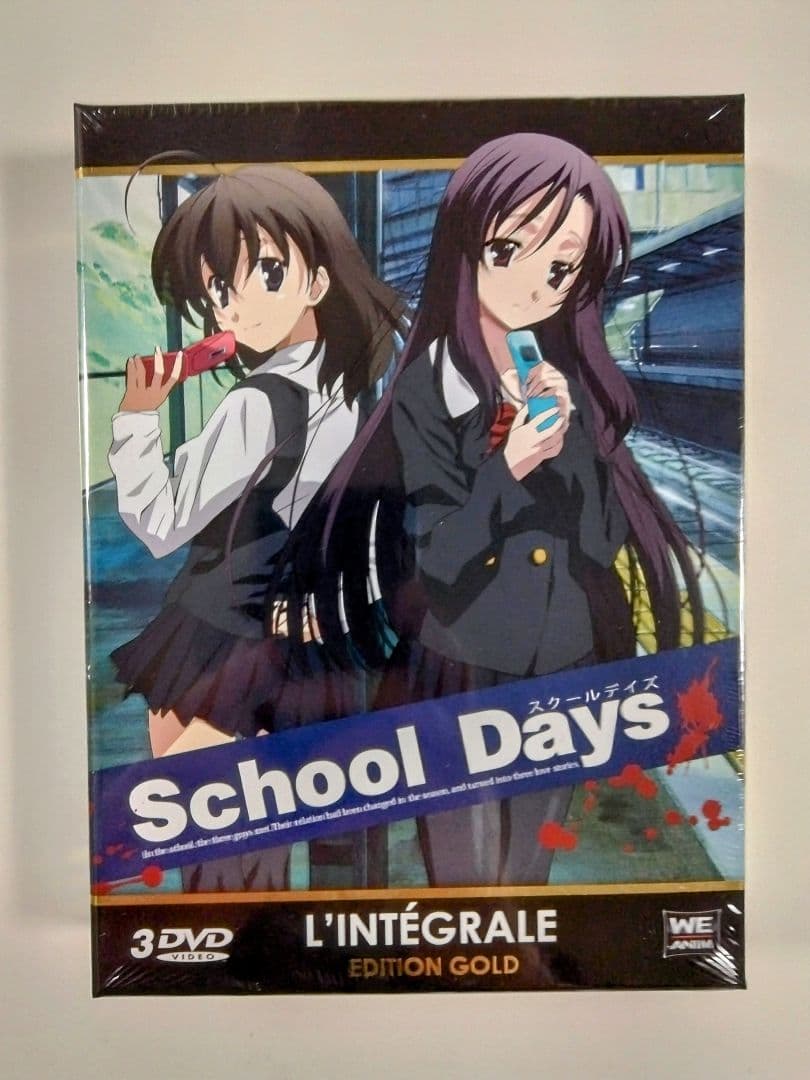 School Days コンプリートDVD-BOX （全12話+OVA1話+α)