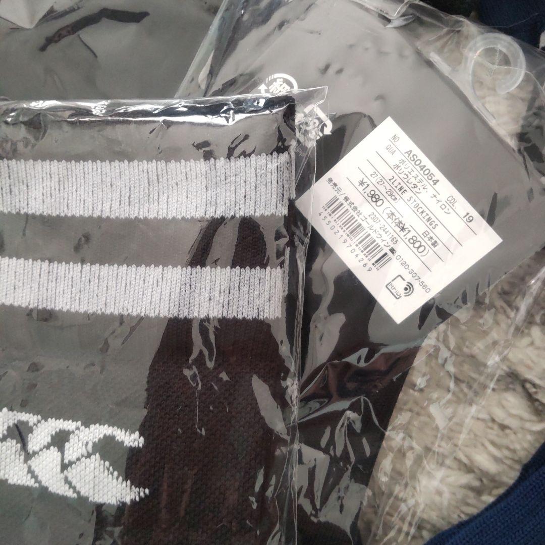 専用）カンタベリー　ヘッドキャップMサイズ　靴下4足　アンダーパンツ5枚