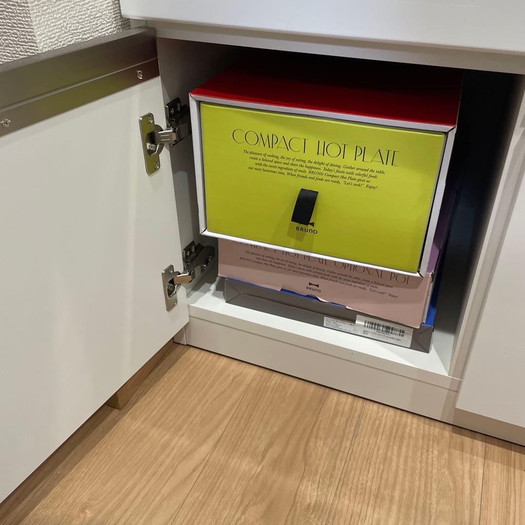 11/14までの処分価格　　　松田家具　　食器棚　キッチンボード