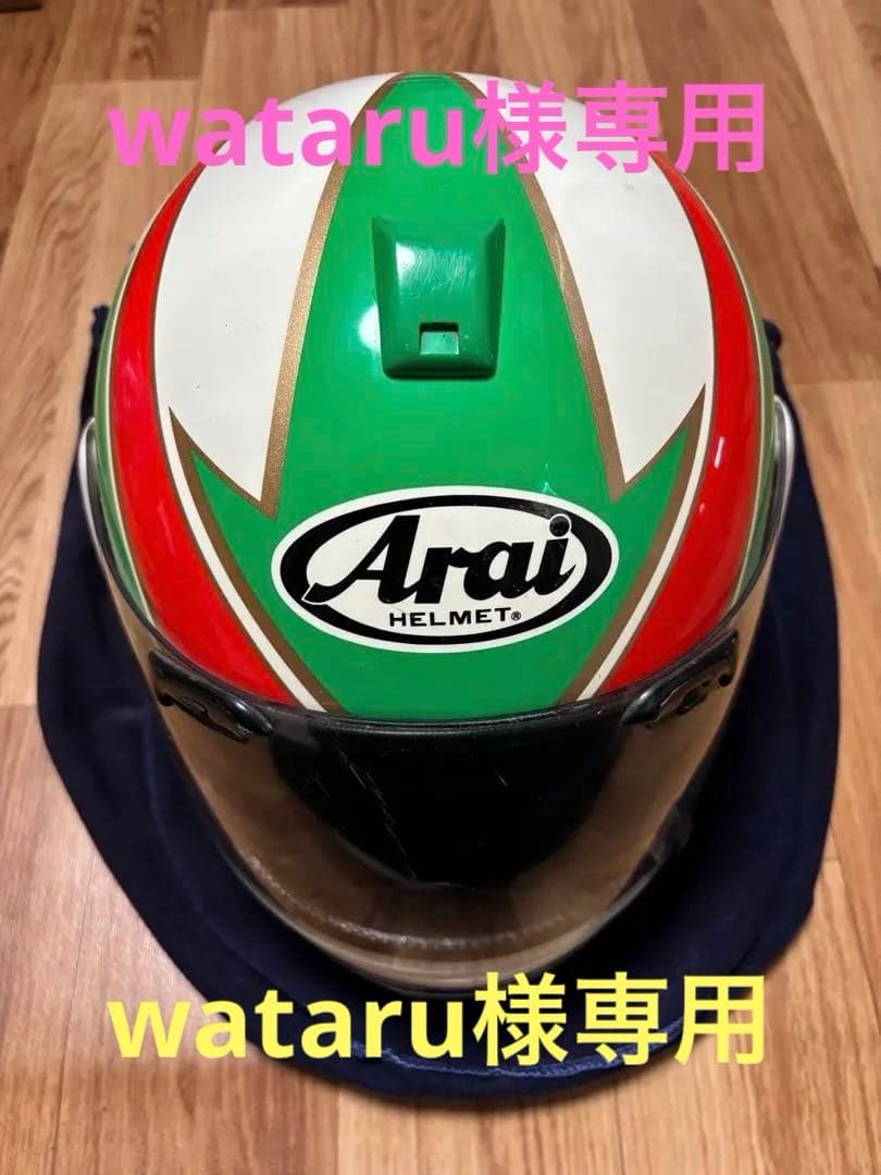 wataruでございます Arai Ravine Splash