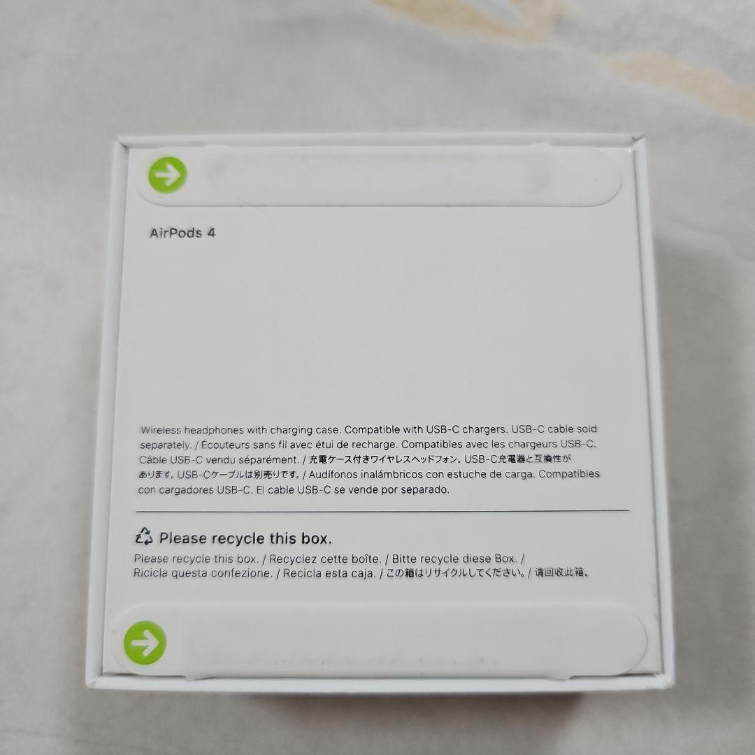※新品未使用 Apple AirPods 4 本体
