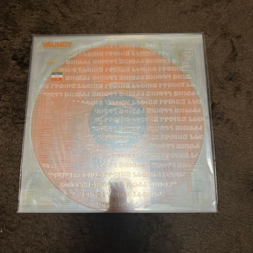 新品未開封 Vaundy replica 限定盤 アナログ バウンディ レコード