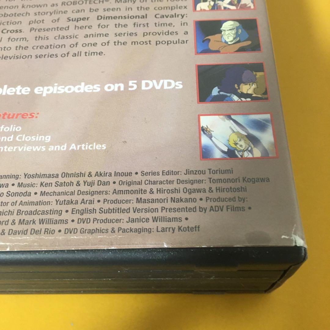 ★ディスク3欠品★DVD「超時空騎団サザンクロス」輸入盤 北米版 リージョン1