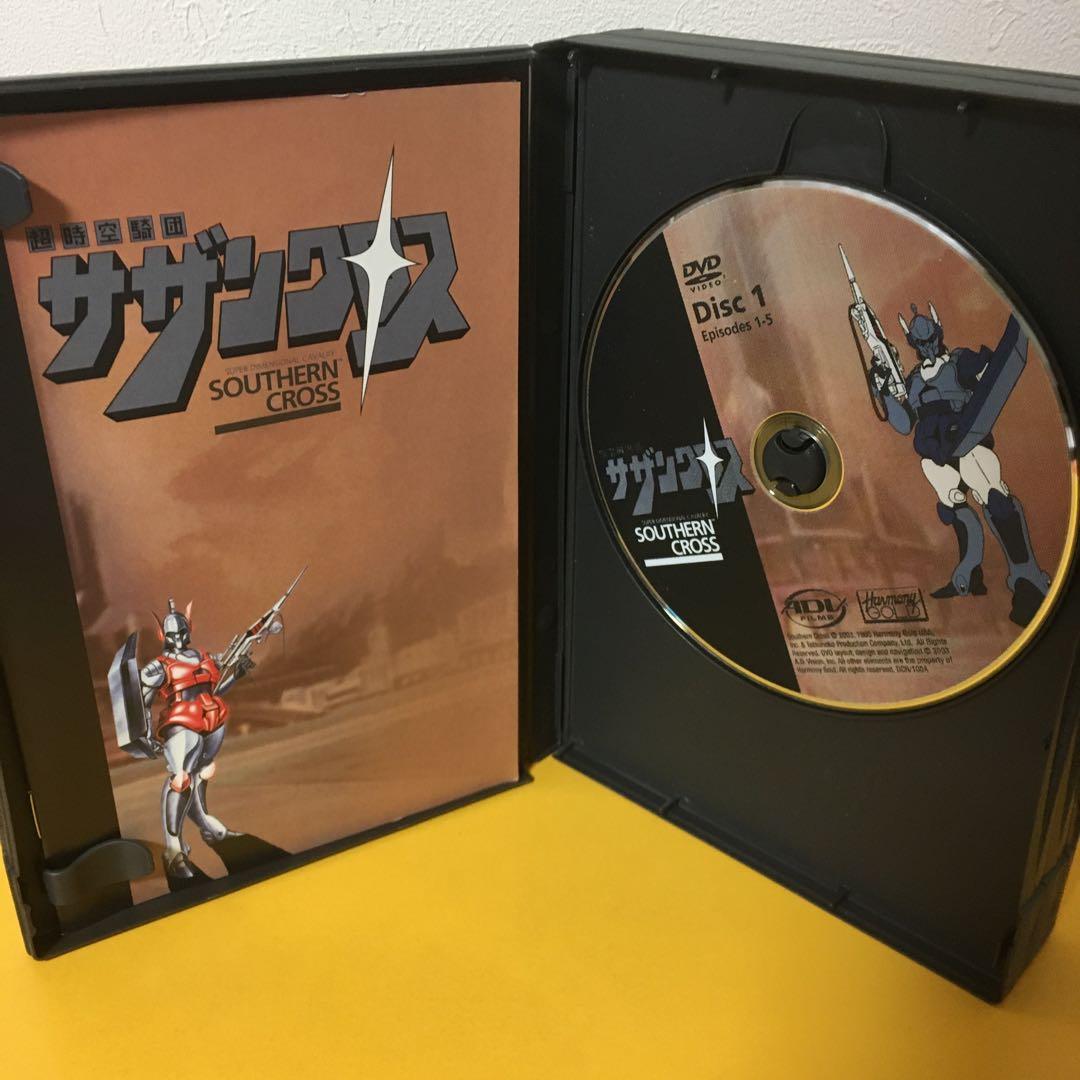 ★ディスク3欠品★DVD「超時空騎団サザンクロス」輸入盤 北米版 リージョン1
