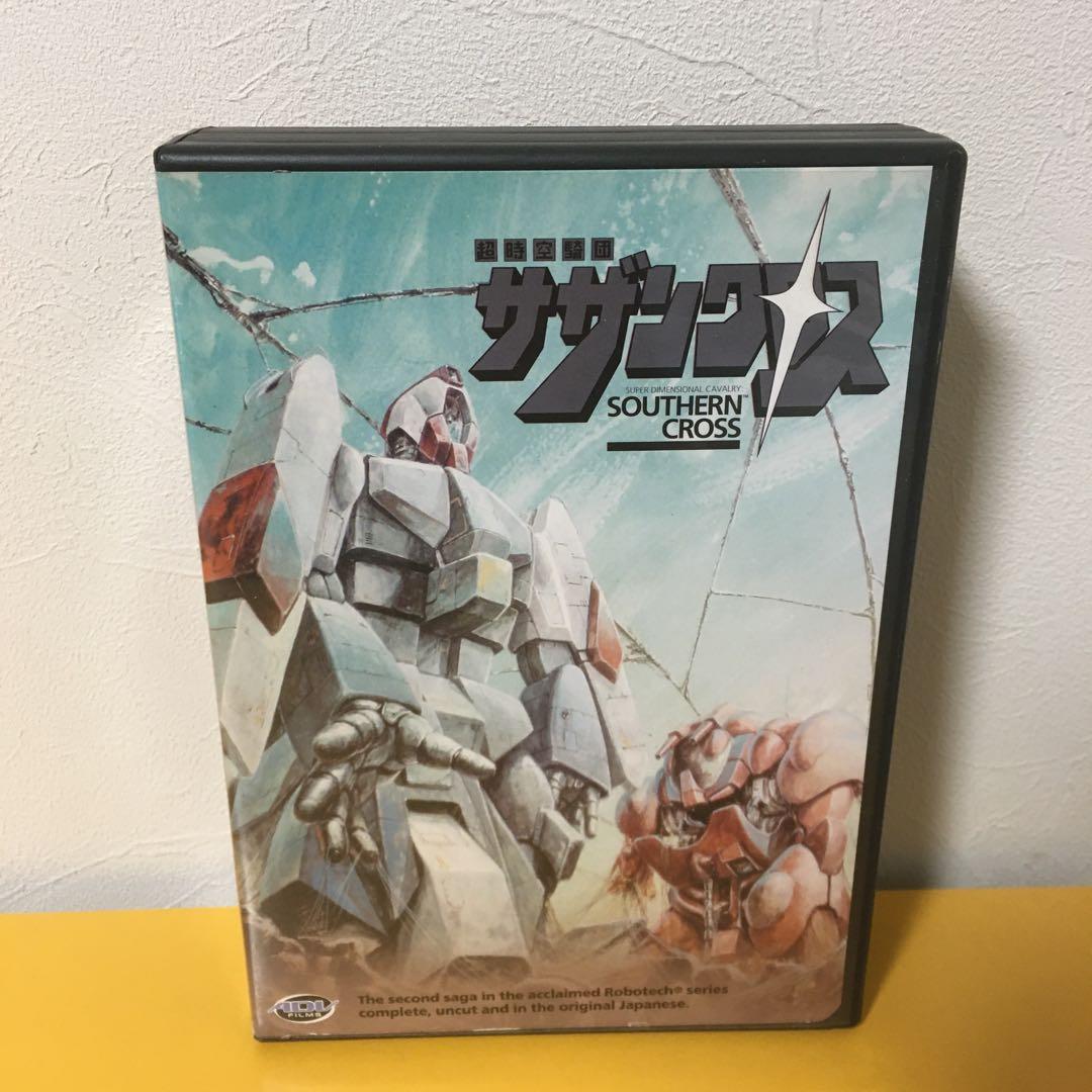 ★ディスク3欠品★DVD「超時空騎団サザンクロス」輸入盤 北米版 リージョン1