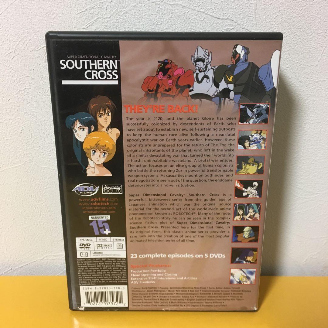 ★ディスク3欠品★DVD「超時空騎団サザンクロス」輸入盤 北米版 リージョン1