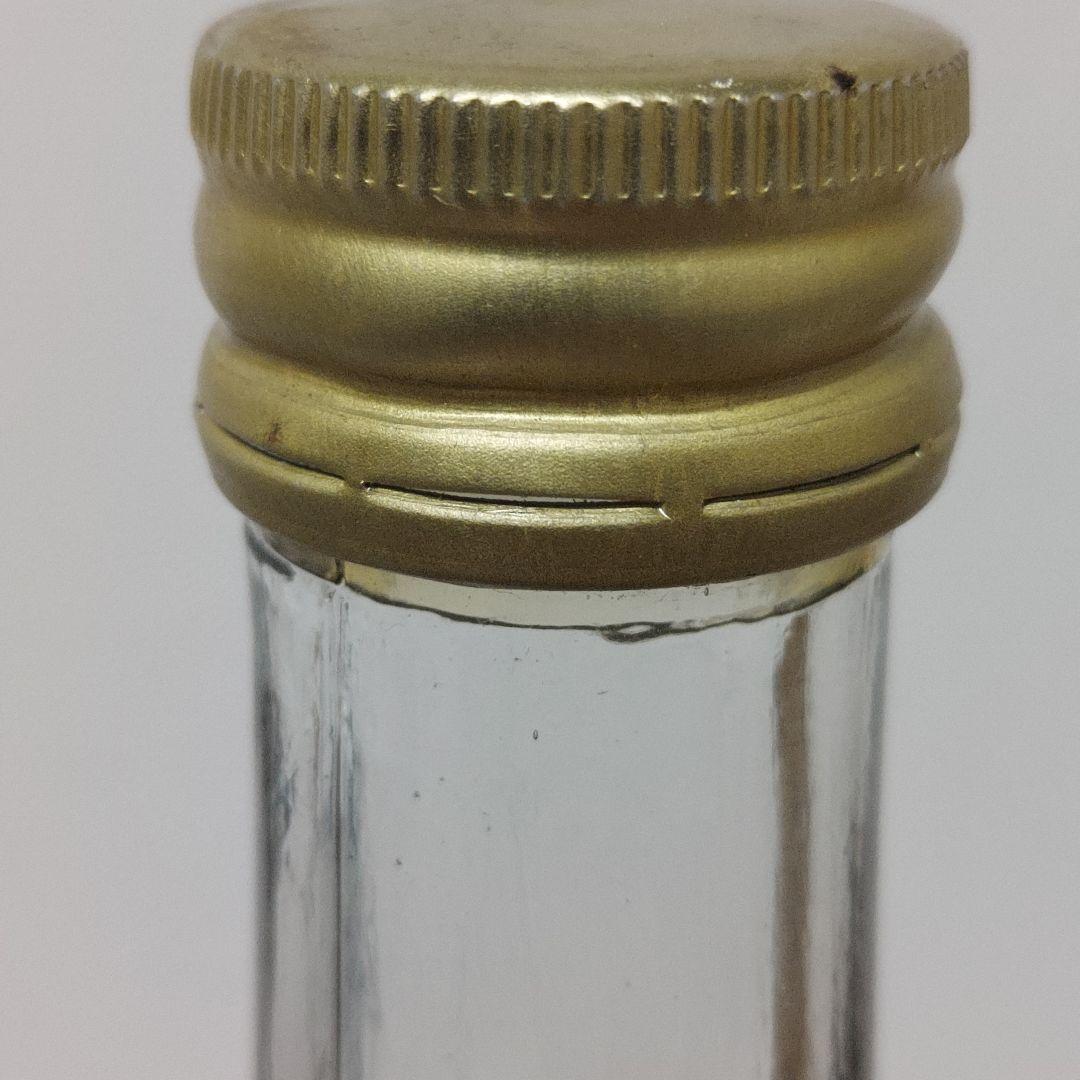 Ararat 20年熟成 ブランデー