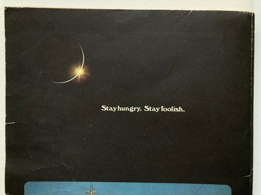 洋書 Whole Earth Epilog