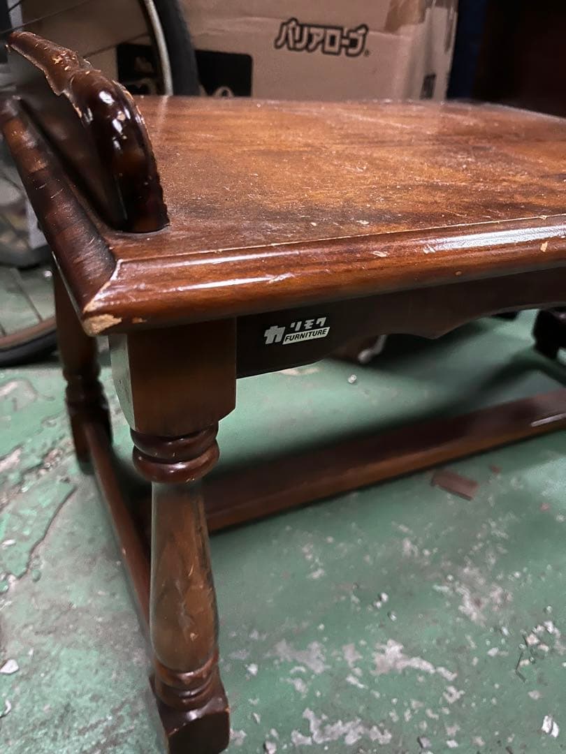 カリモク家具 電話台 木製座卓 小棚付き