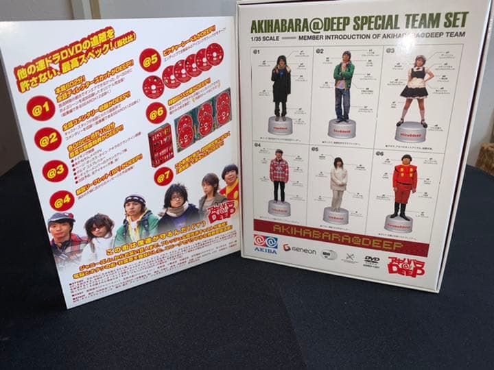 アキハバラ@DEEPディレクターズカットDVD-BOX6枚組