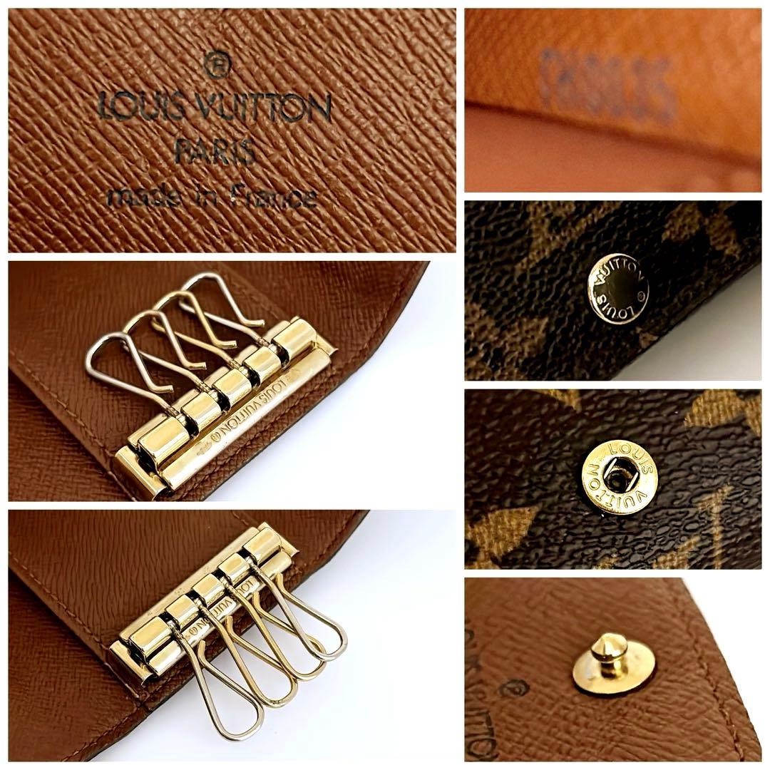 限界価格‼️ ルイヴィトン　キーケース　モノグラム　ミュルティクレ4 4連