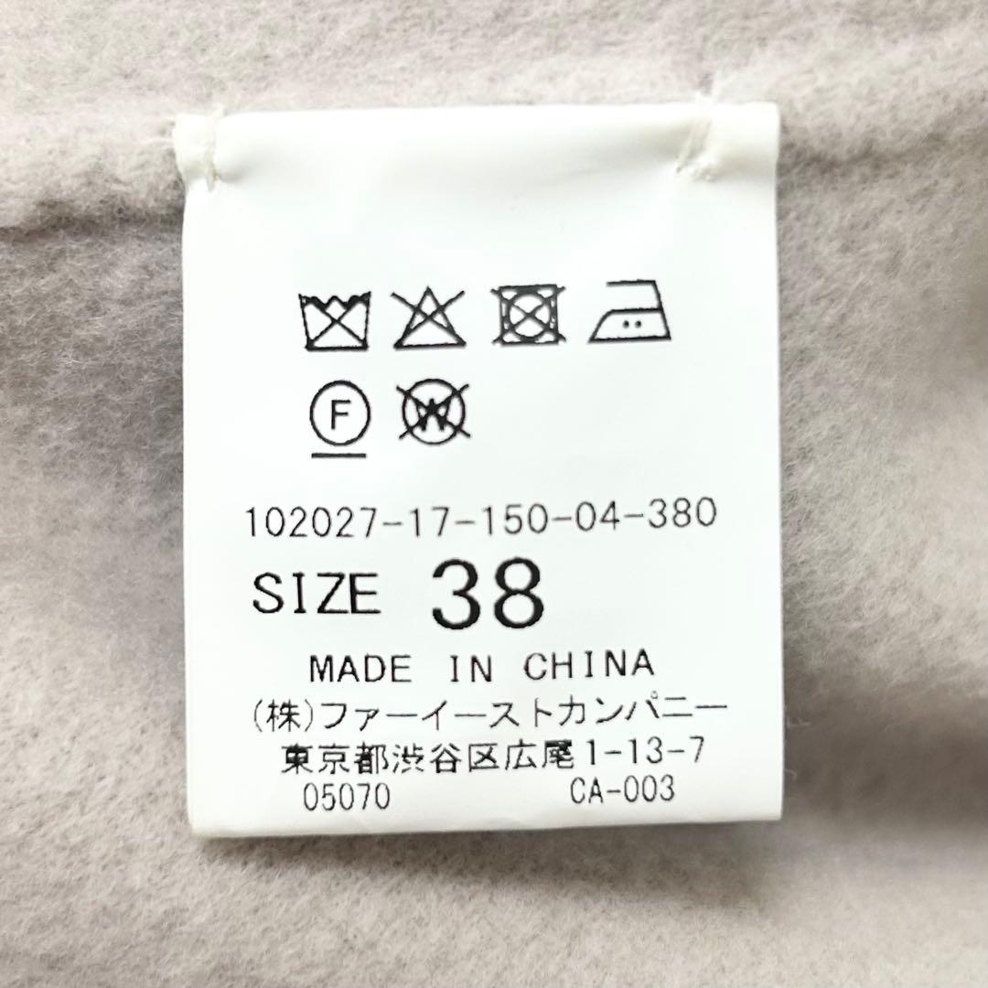 美品✨ANAYI シャルムビーバーフード コート ライトベージュ　38