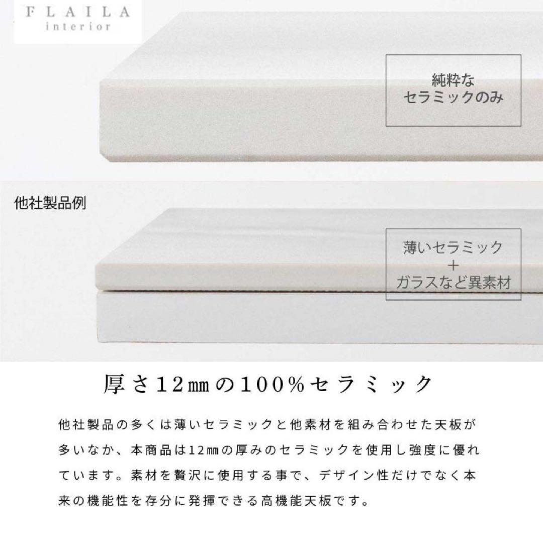 グレー 円形 人工大理石テーブル