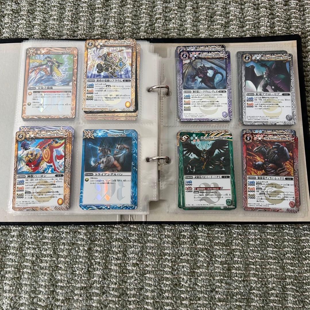 バトルスピリッツ カード　引退品