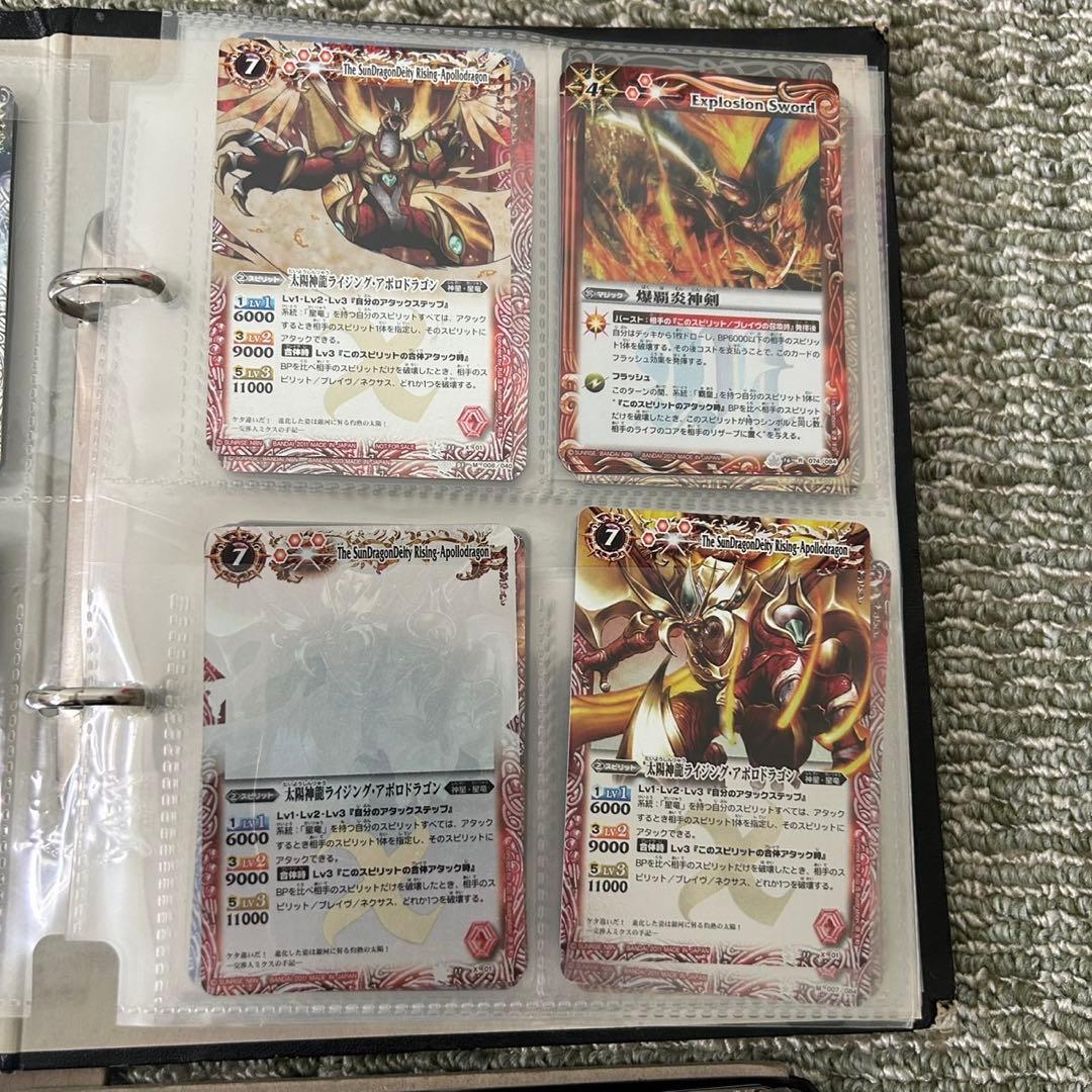 バトルスピリッツ カード　引退品