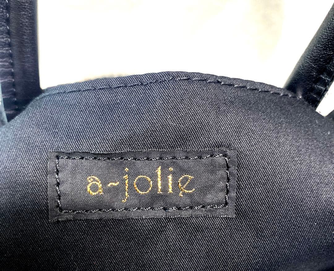 a-jolie パールサングラスニット編みカゴバッグ ブラック