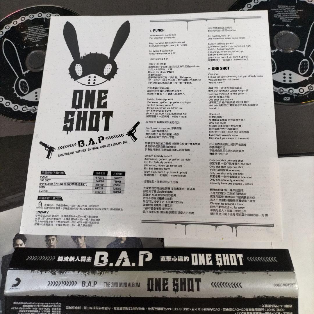 taiwan CD+DVD⭐トレカ付き ヒムチャン⭐B.A.P ONE SHOT
