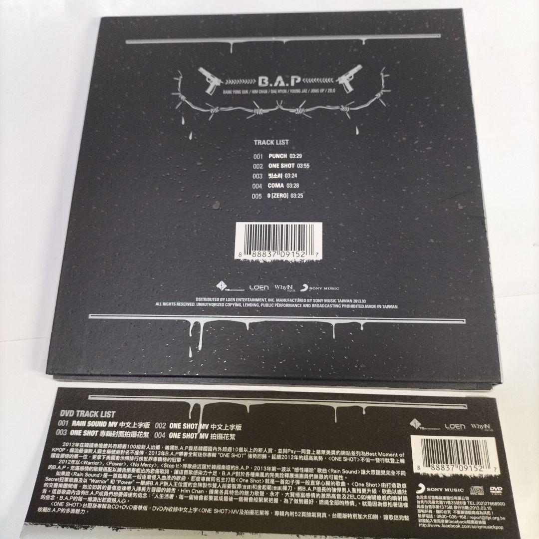taiwan CD+DVD⭐トレカ付き ヒムチャン⭐B.A.P ONE SHOT