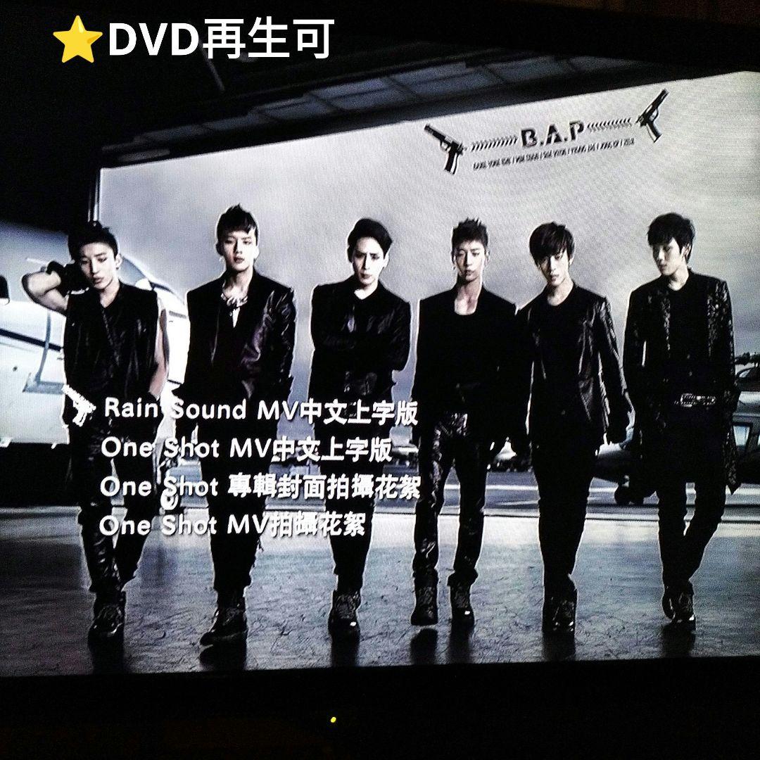 taiwan CD+DVD⭐トレカ付き ヒムチャン⭐B.A.P ONE SHOT