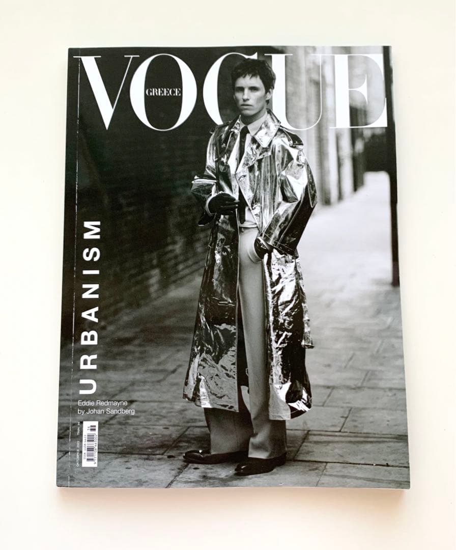 女性情報誌 Vogue Greece October 2022 Eddie Redmayne