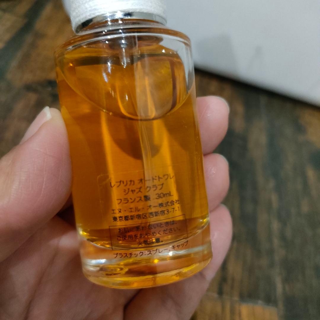 メゾンマルジェラ レプリカ ジャズクラブ 30ml