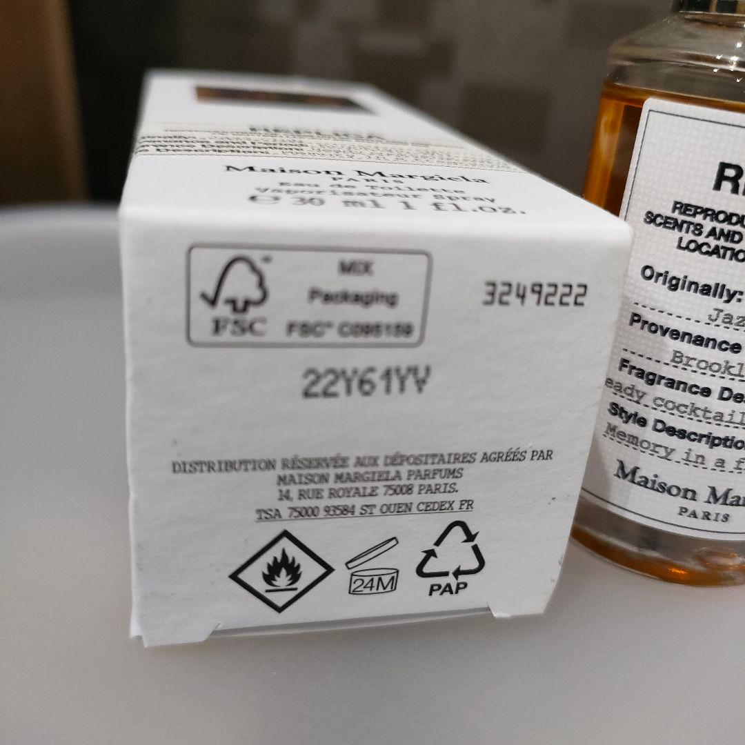 メゾンマルジェラ レプリカ ジャズクラブ 30ml