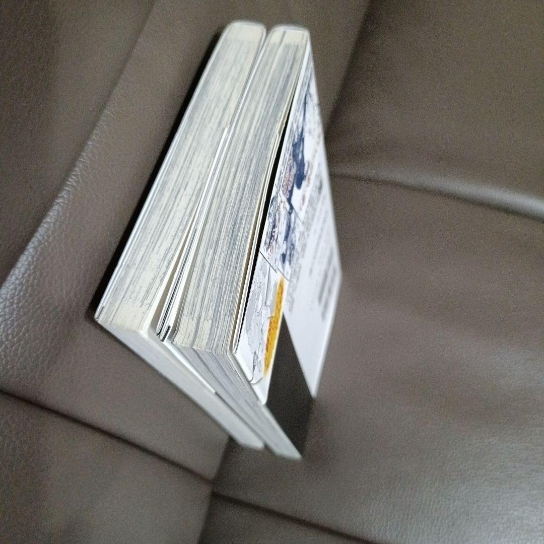 【早いもの勝ち】呪術廻戦　帯付き　初版　1巻＋0巻